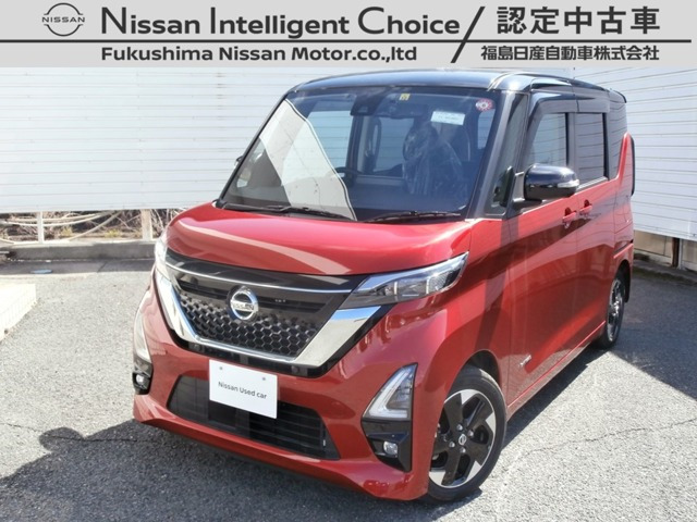 デイズ ハイウェイスターX プロパイロットエディション 