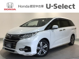 ☆ようこそ☆ この度はホンダモビリティ中四国の在庫車両をご覧いただきましてありがとうございます。