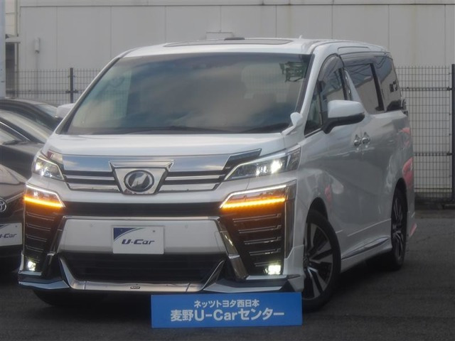 ヴェルファイア 2.5 Z Gエディション 