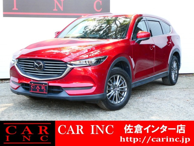 CX-8 2.2 XD フリップダウンモニター 衝突軽減ブレーキ