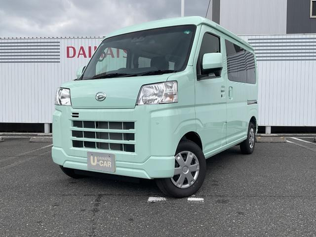 ハイゼットカーゴ クルーズ 