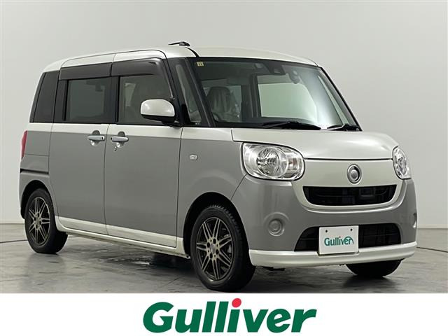 ムーヴキャンバス X リミテッド SAII 4WD 4WD 修復歴無し
