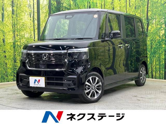 N-BOXカスタム ベースグレード 