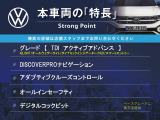 ゴルフ TDI アクティブ アドバンス ディーゼル 