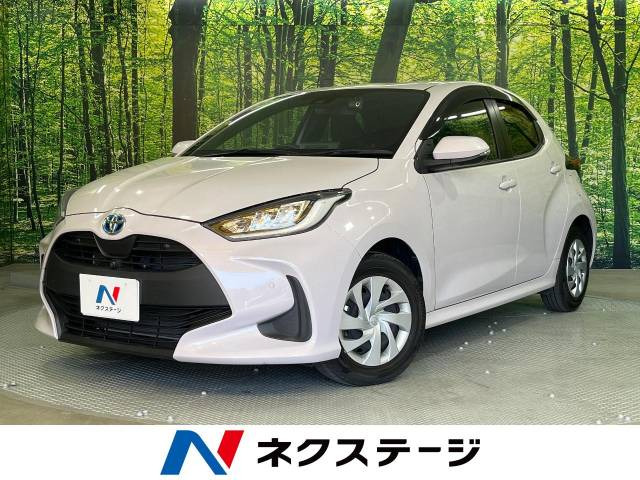 ヤリス 1.5 ハイブリッド G 