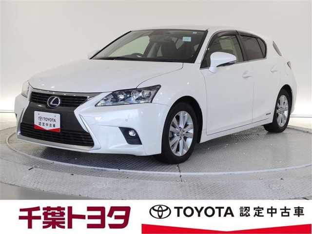 CT 200h バージョン C 