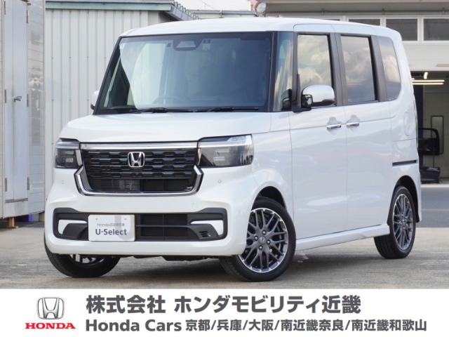 N-BOXカスタム ターボ 