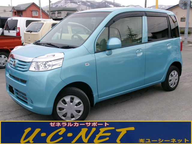 ライフ G HIDスマートスペシャル 4WD 