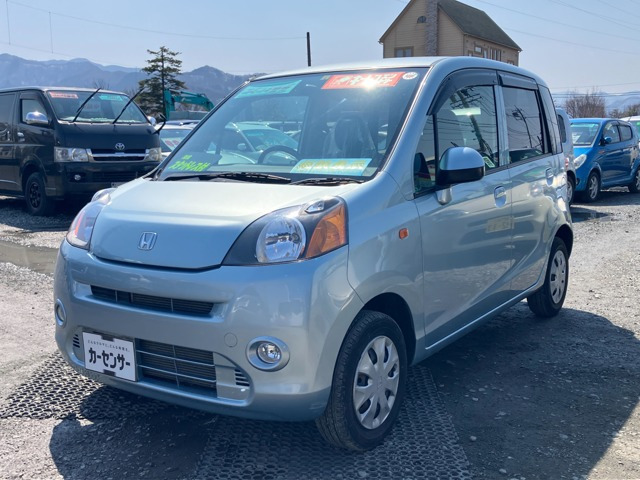 ライフ G 