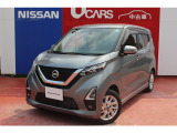 日産 デイズ