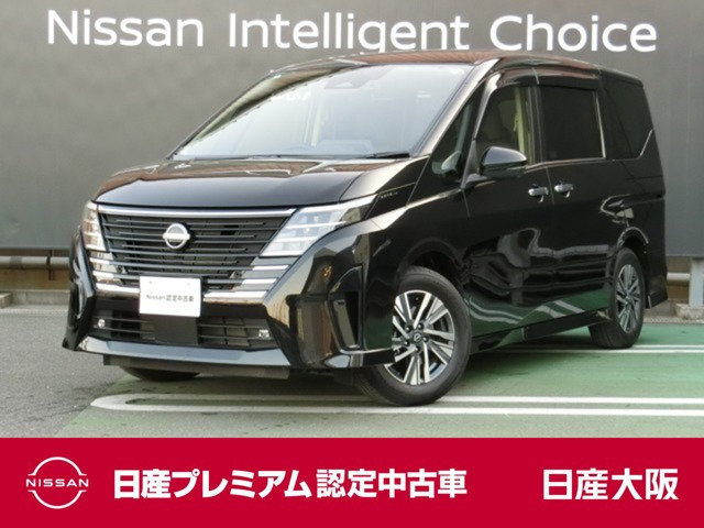 セレナ 2.0 ハイウェイスター V Vセレクション 