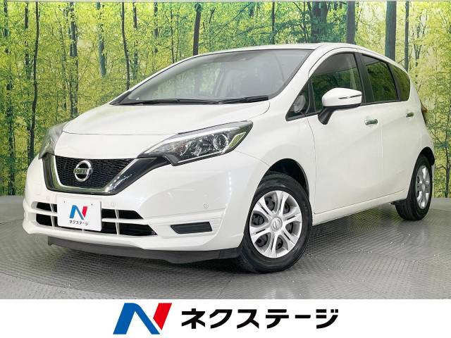 ノート 1.2 X 