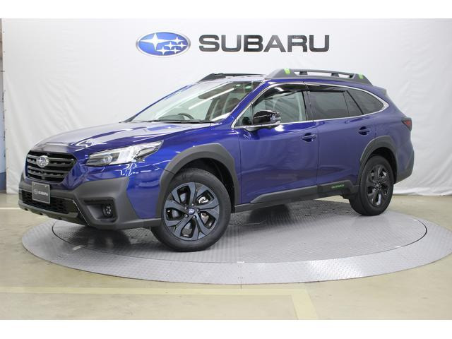 レガシィアウトバック 1.8 エックスブレイク EX 4WD 