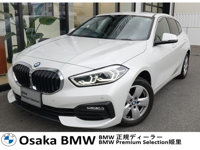 1シリーズ 118d プレイ エディション ジョイプラス 