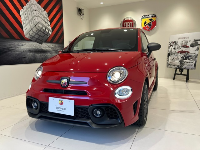 アバルト595  F595