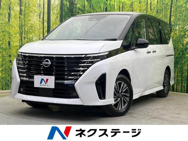 セレナ 1.4 e-POWER ハイウェイスター V 