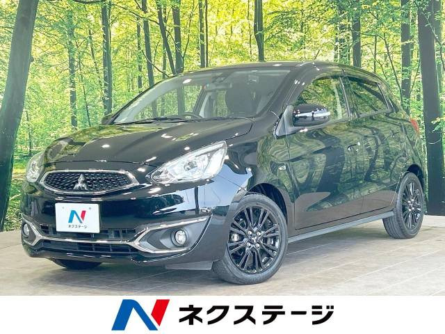 ミラージュ 1.2 ブラック エディション 