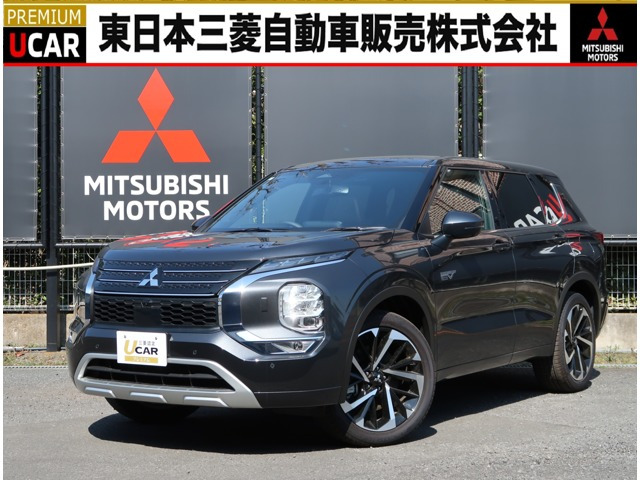 アウトランダー PHEV 2.4 P 4WD 