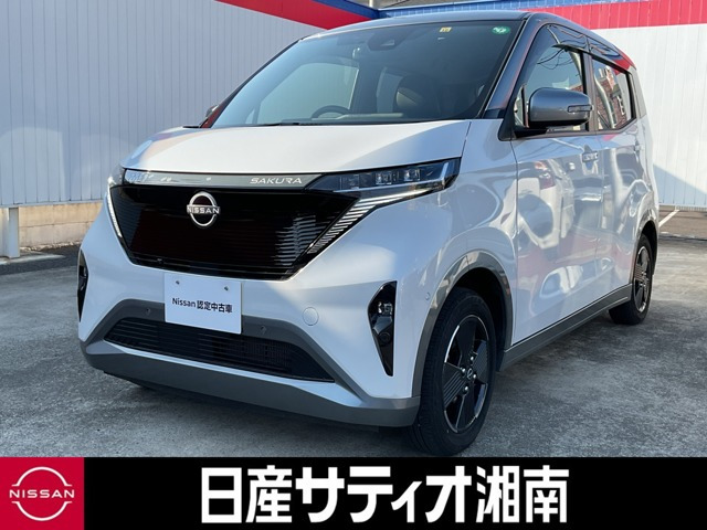 サクラ X 