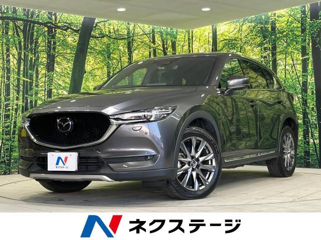 CX-5 2.2 XD エクスクルーシブ モード 