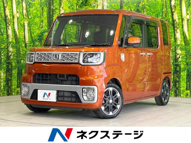 ウェイク G SA 