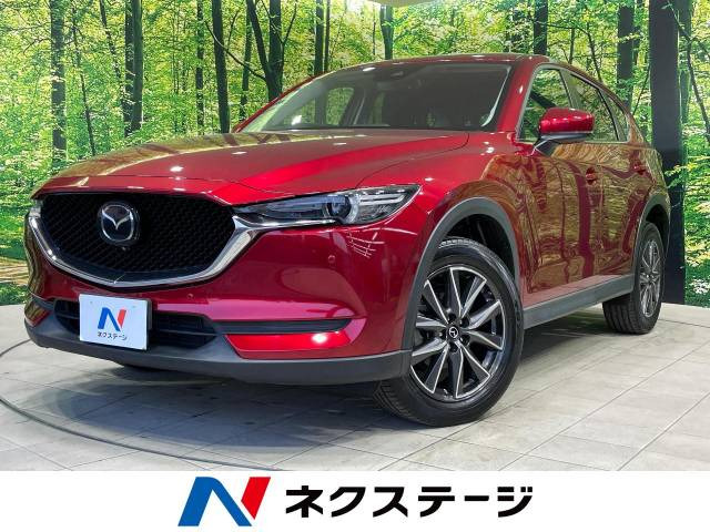CX-5  XD プロアクティブ