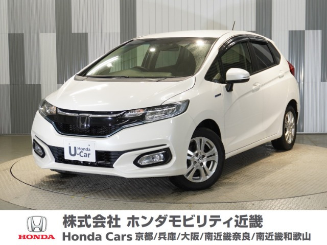 フィット 1.5 ハイブリッド L ホンダセンシング 