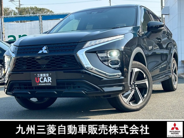 エクリプスクロス PHEV 2.4 P 4WD 
