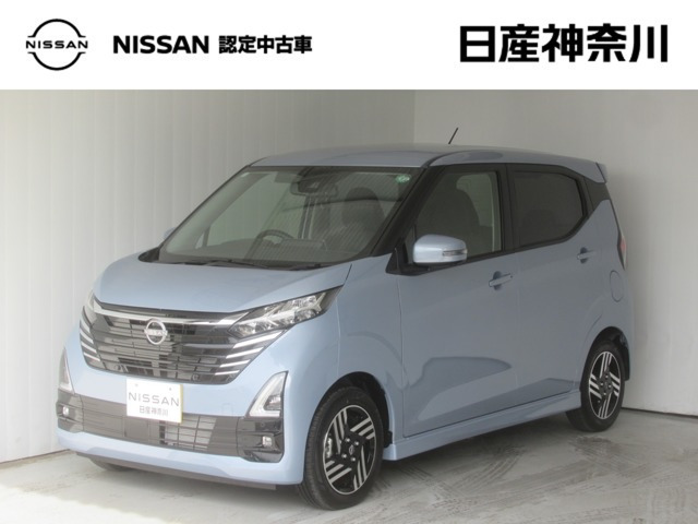 デイズ ハイウェイスターX 