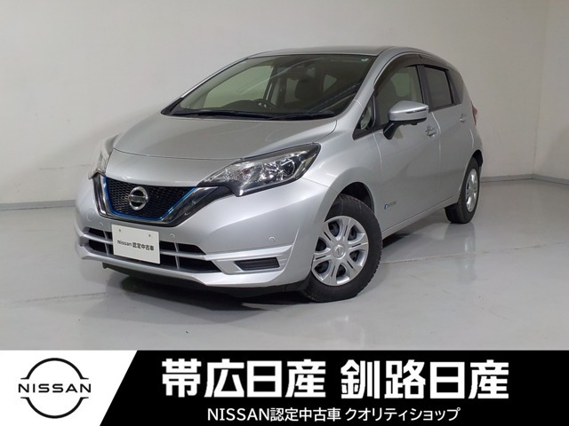 ノート 1.2 e-POWER X 