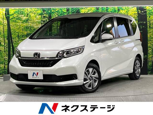 フリード 1.5 ハイブリッド G 