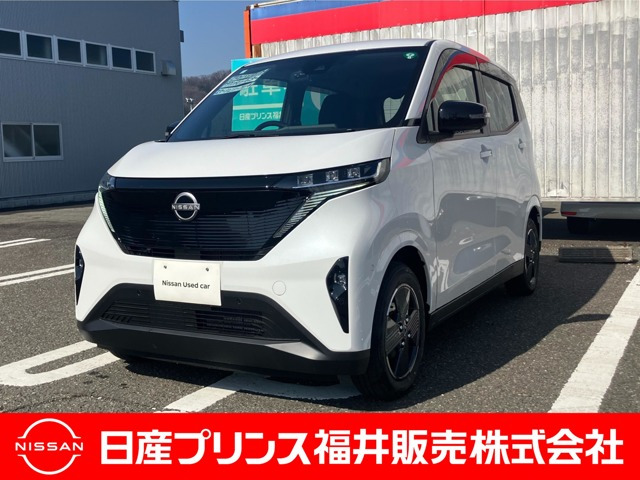 サクラ X 