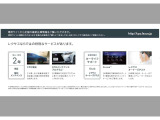 UX 250h Fスポーツ 