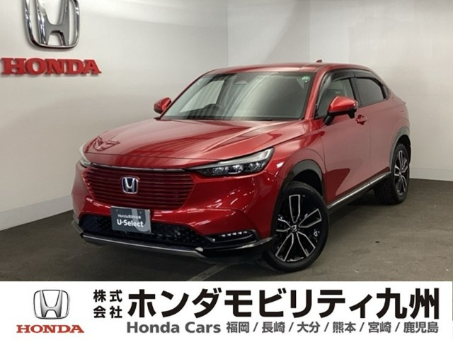 ヴェゼル 1.5 ハイブリッド Z 