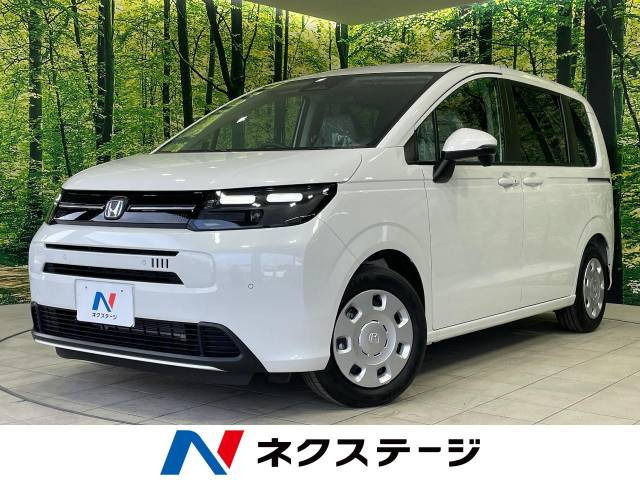 フリード 1.5 エアー 