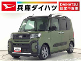 ダイハツ タント