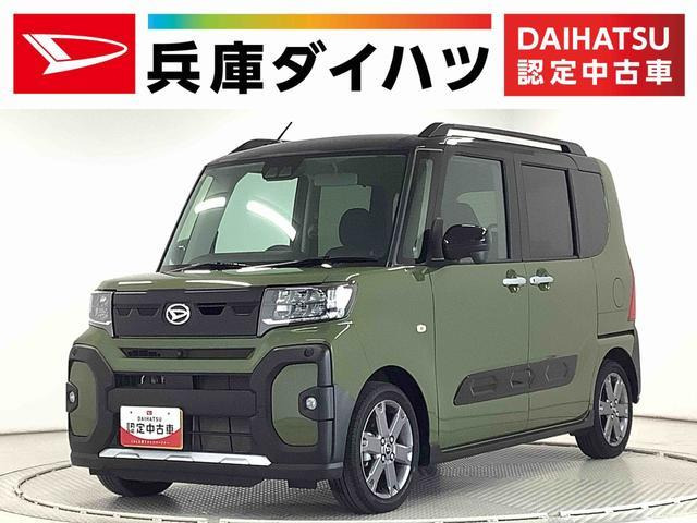 タント ファンクロス ターボ 