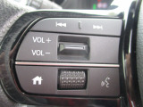 ステアリングリモコン付きで運転中でも手元でオーディオの操作が可能♪