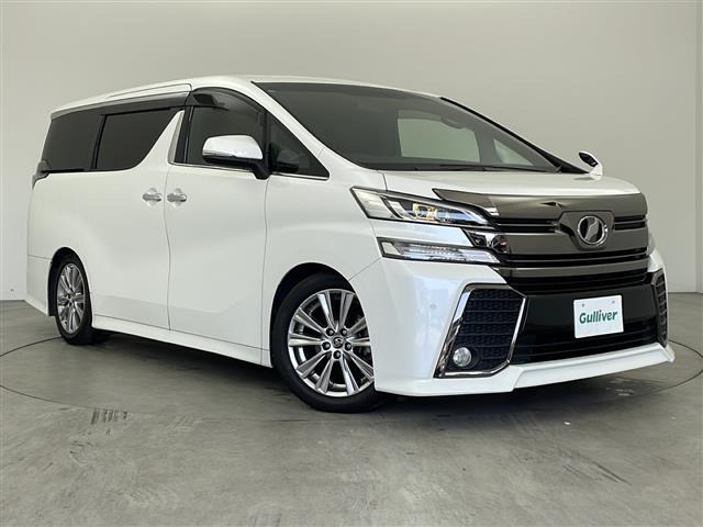ヴェルファイア 2.5 Z Aエディション ゴールデンアイズ 修復歴無し