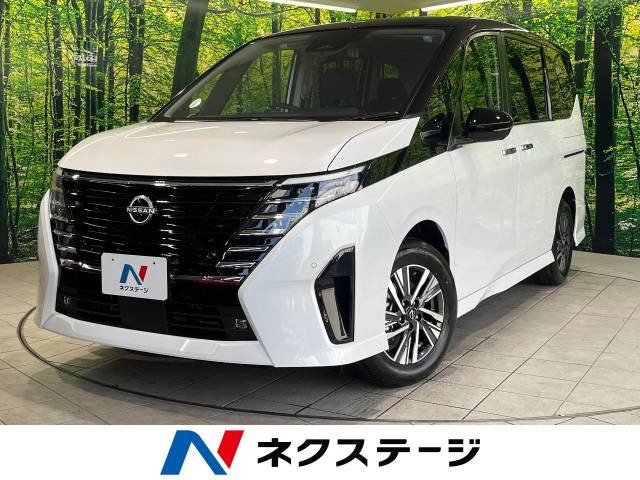 セレナ 1.4 e-POWER ハイウェイスター V 