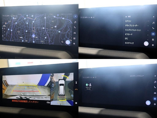 トヨタ ランドクルーザー250 2.8 ZX ファースト エディション