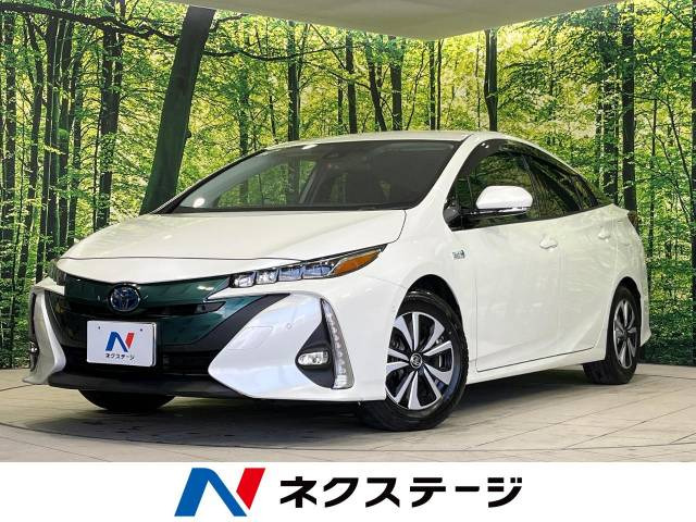 プリウスPHV 1.8 A レザーパッケージ 