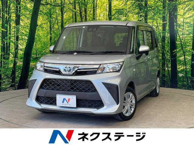 ルーミー 1.0 X 