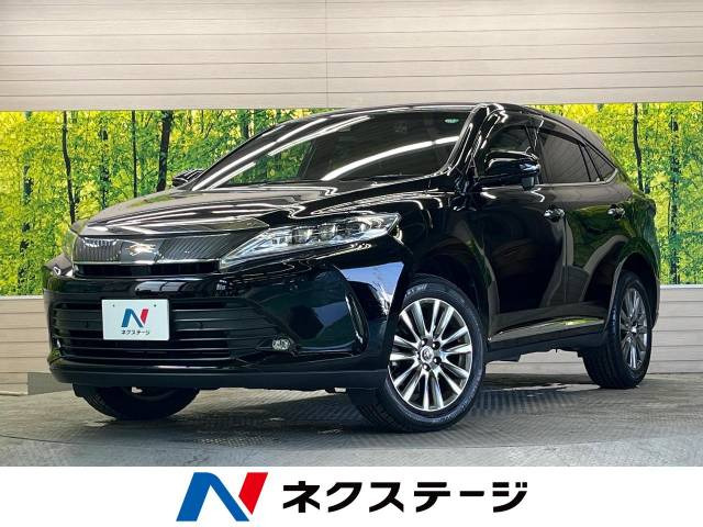 ハリアー 2.0 プレミアム 