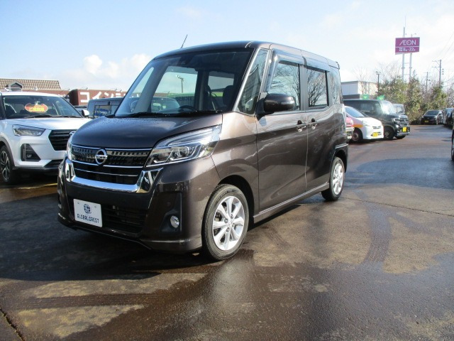 デイズルークス ハイウェイスター Xターボ 4WD 