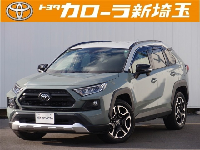 RAV4 2.0 アドベンチャー 4WD