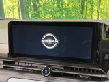 セレナ 1.4 e-POWER ハイウェイスター V 