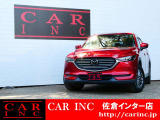 CX-8 2.2 XD フリップダウンモニター 衝突軽減ブレーキ