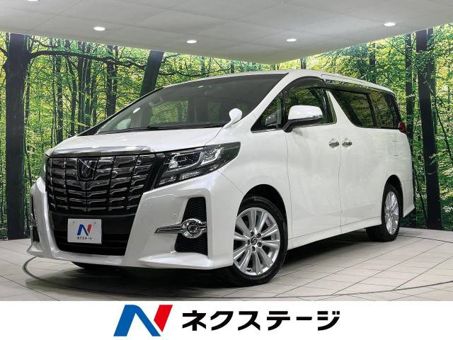 アルファード 2.5 S 