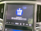 クラウンアスリート ハイブリッド 2.5 S 